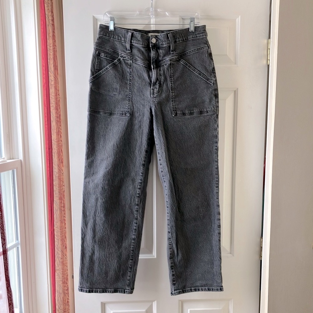 Madewell Perfecr Vintage Wide Leg Jean